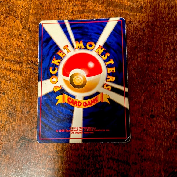 Dragonite Pocket Monster Card - Picture 2 of 2